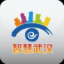 智慧城市无线门户手机客户端