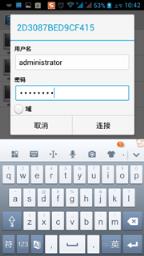 9158资源共享室破解版