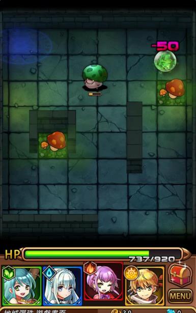 地城弹珠无限体力作弊器