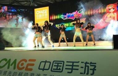 2021chinajoy现场直播
