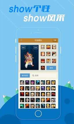 DNF2021夏日套时装图片集锦大全