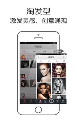 酷剪手机版免费