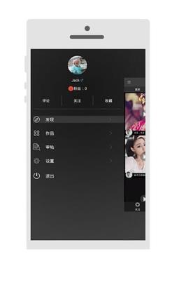 生活需要pp社区手机版