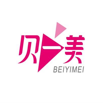 贝一美app官方手机版