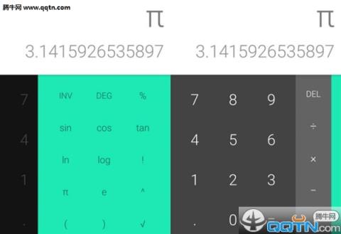 Calculator谷歌计算器官方下载
