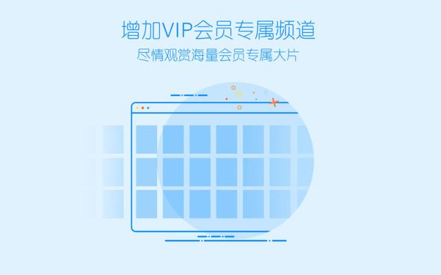 咪咪影吧破解版