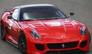 法拉利配单生成器