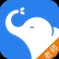 天天象上教师版app官方