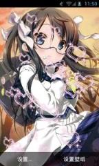 超萌卡通妹妹动态主题