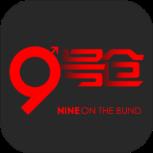 9号仓APP官方