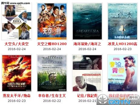 飘花电影网手机版官方