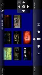 乌龟影音app特别版