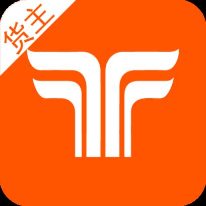 天途网货主APP手机