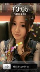 高清触摸美女动态主题手机