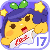 一起作业家长通App