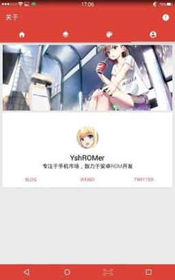 氢气(图标包)app