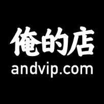 俺的农场商家版手机