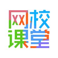 网校课堂手机客户端