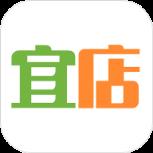 宜店商户版app