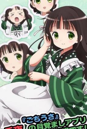 点兔闹钟千夜篇下载