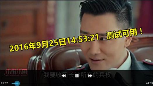 ALVip视频播放器