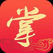 掌门直播app官方