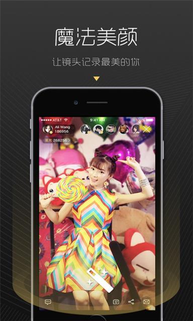 手印直播刘梓晨app
