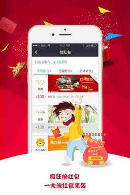 盯点汇app