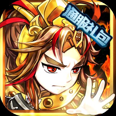 阴阳师折扣礼包app