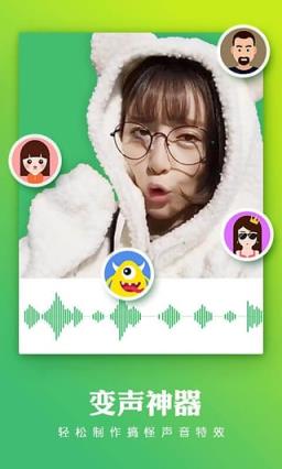 蓝瘦香菇女版播放器