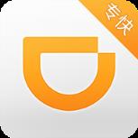 滴滴专车司机版最新版