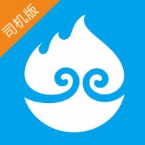 无空找货手机版