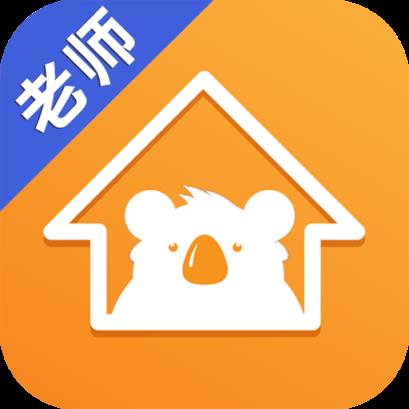 考拉微店教师版手机版