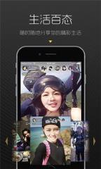 手印直播刘梓晨app
