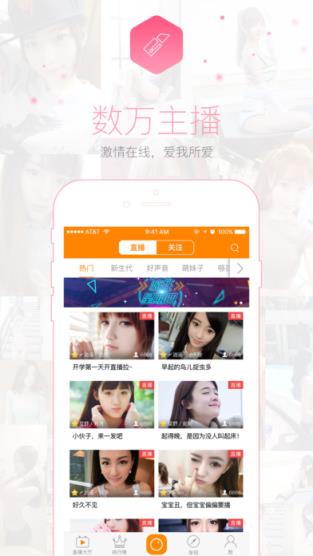 龙珠悠悠破解版