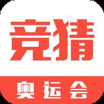 2021奥运会金牌排行榜中国排名竞猜app