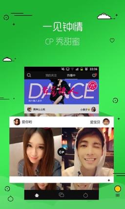 洋葱TV直播手机版手机

