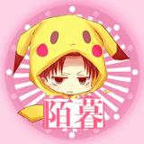 陌暮资源盒子v4.5.apk