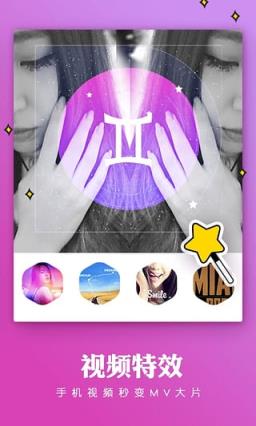 极乐净土原版mv视频