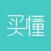 买懂珠宝