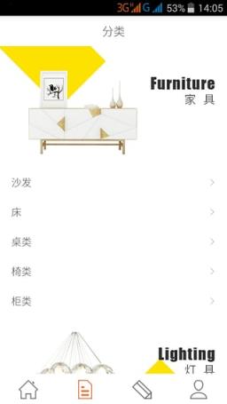 一千零一艺App下载