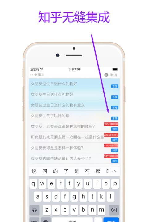 左手浏览器app