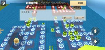 全民枪战全民创造app