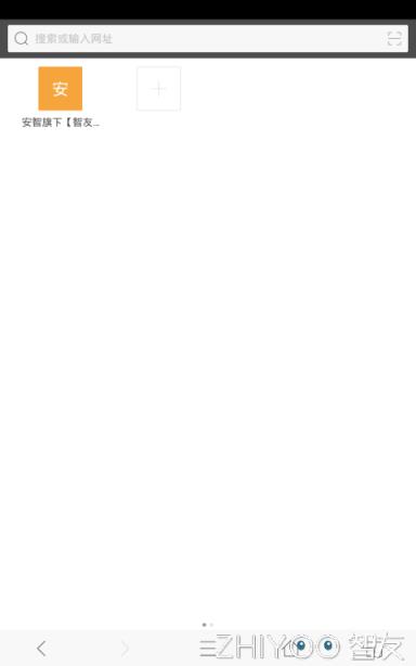 奇趣影视app官方