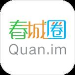 春城圈APP官方手机版