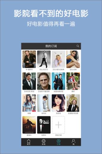 美否APP官方下载