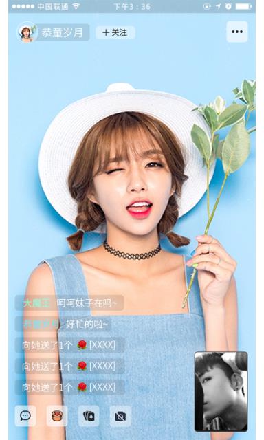 么么情人手机版