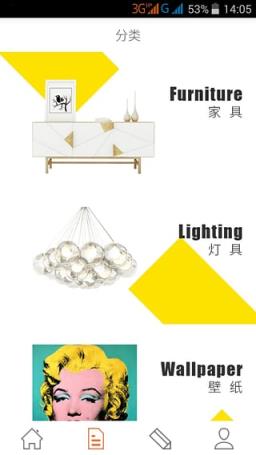 一千零一艺App下载