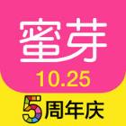 蜜芽育儿头条app