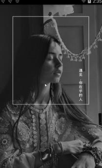 乐道直播官方手机版(文娱在线直播)
